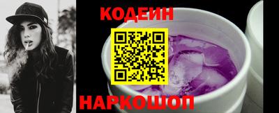 мяу мяу мука Первоуральск