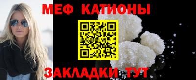 кокаин VHQ Бузулук