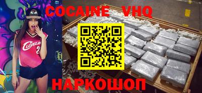 экстази Будённовск