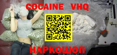 кокс Бугуруслан