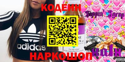 кокс Бугуруслан