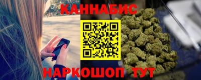 экстази Будённовск