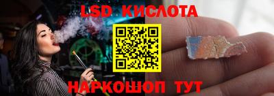 экстази Будённовск