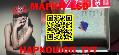 экстази Будённовск