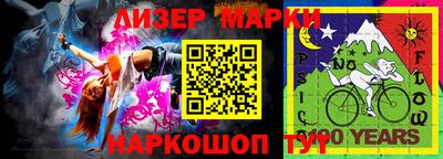 кокаин VHQ Бузулук