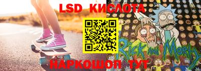 кокаин VHQ Бузулук