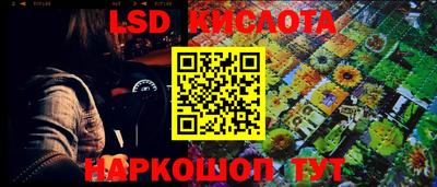 кокаин VHQ Бузулук
