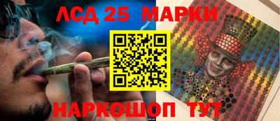 кокс Бугуруслан