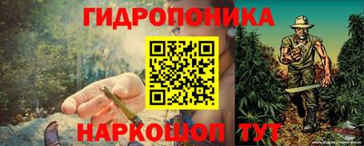 кокаин VHQ Бузулук