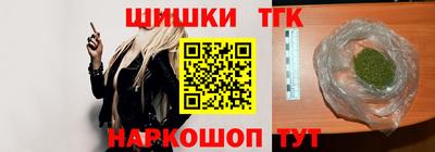 кокаин VHQ Бузулук