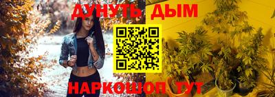 кокс Бугуруслан