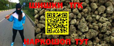 кокс Бугуруслан