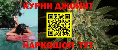 кокаин VHQ Бузулук