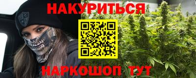 экстази Будённовск
