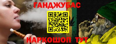 кокаин VHQ Бузулук