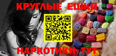 кокс Бугуруслан