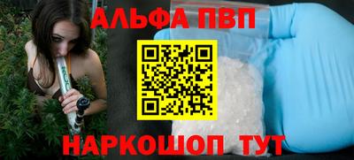 PSILOCYBIN Пенза