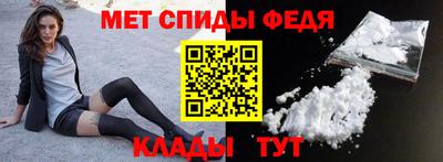 кокаин VHQ Бузулук