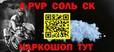 кокс Бугуруслан