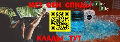 кокаин VHQ Бузулук