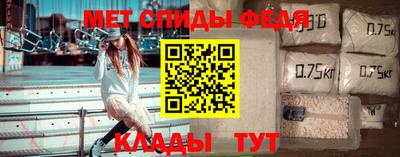 кокаин VHQ Бузулук