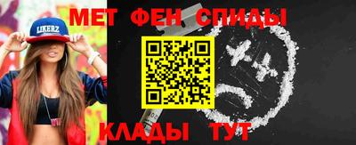 кокс Бугуруслан
