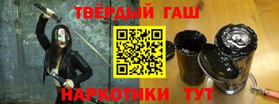 кокаин VHQ Бузулук