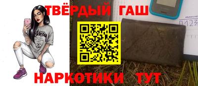 экстази Будённовск