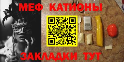 кокаин VHQ Бузулук